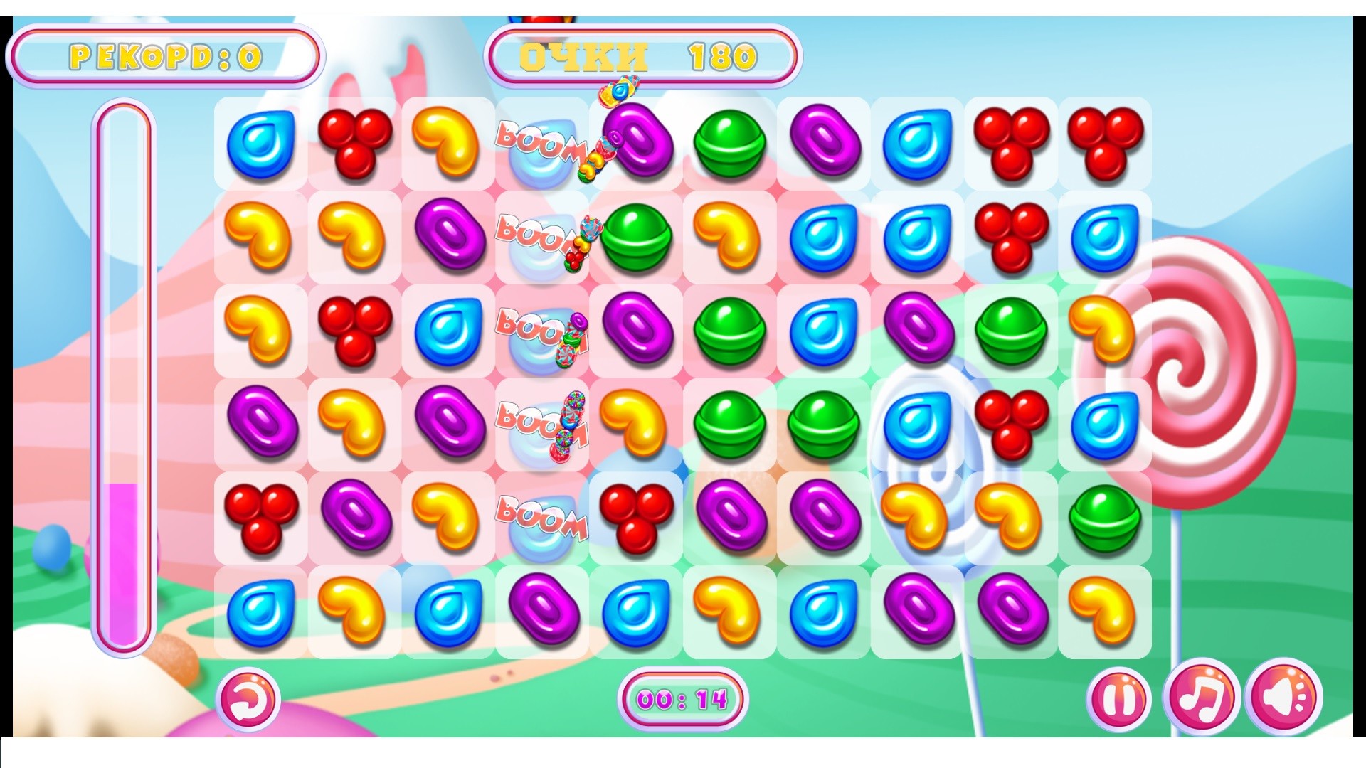 CandySweet screenshot 5