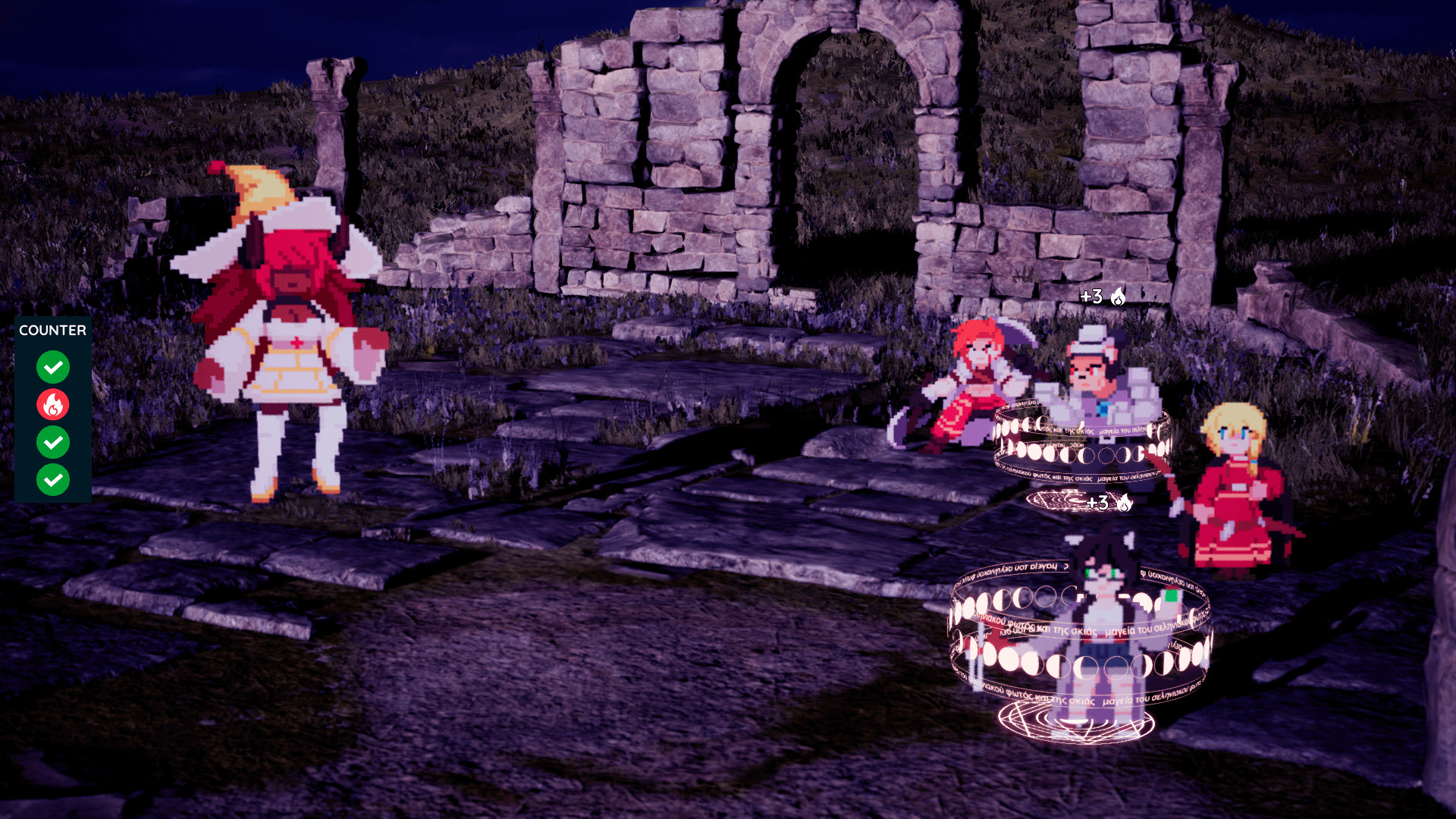 Boralaa screenshot 8