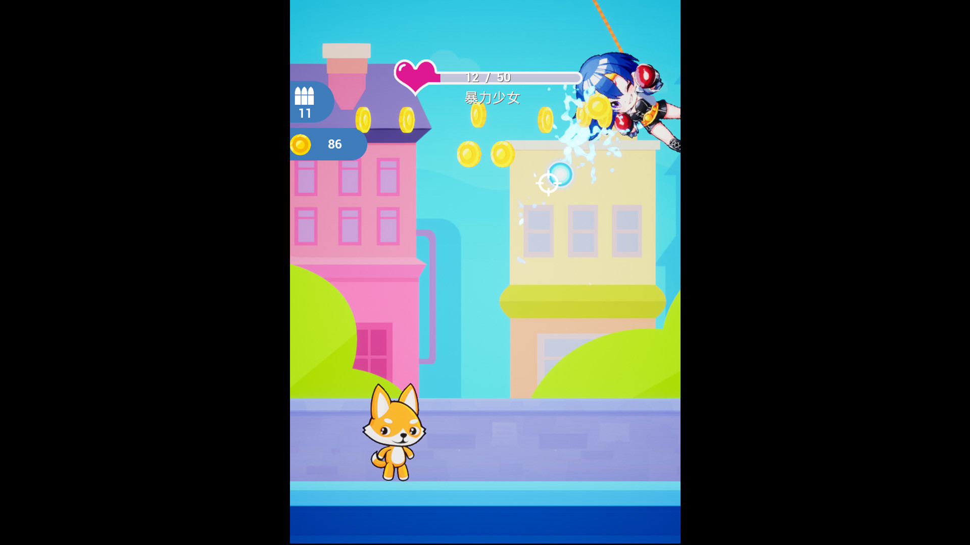 shootinggirlDLC screenshot 1