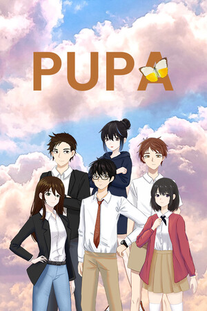 Pupa普帕