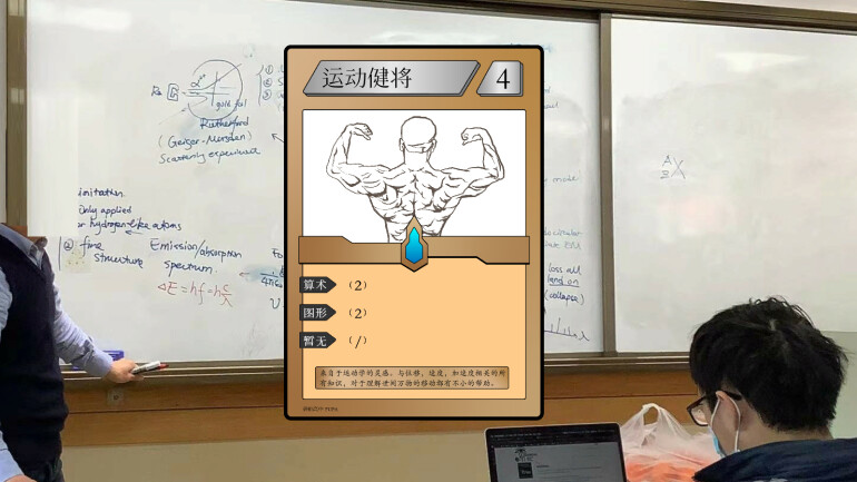 Pupa普帕 screenshot 7