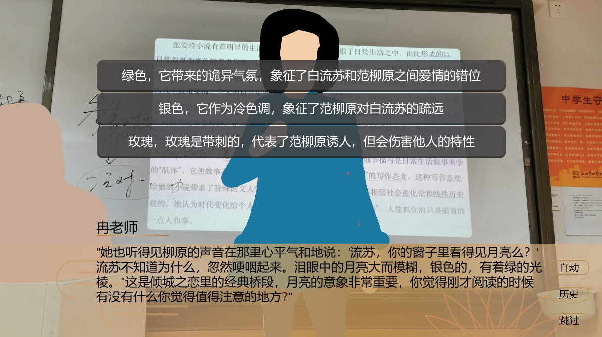 Pupa普帕 screenshot 5