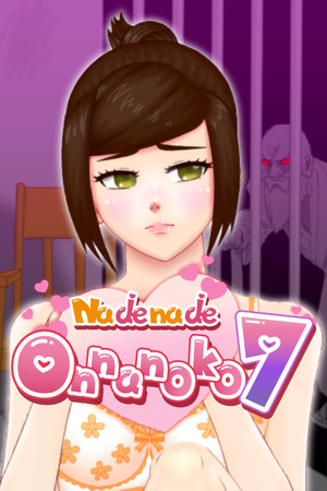 2791f9a2-8465-bdd2-7e07-078bc7880572