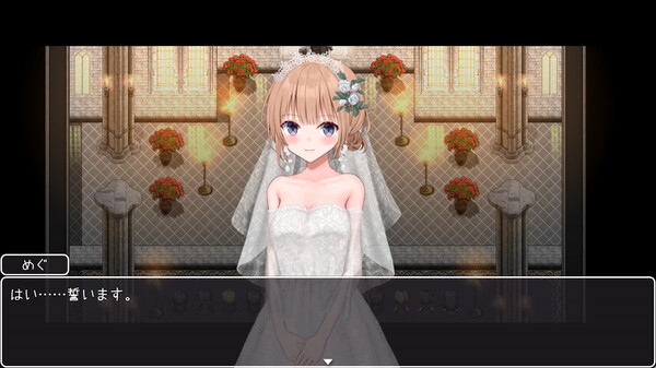 【日系RPG/NTR/动态】新婚妻子小惠的堕落V2.0-STEAM官中版(PC+AZ