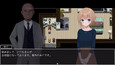 Screenshot #7