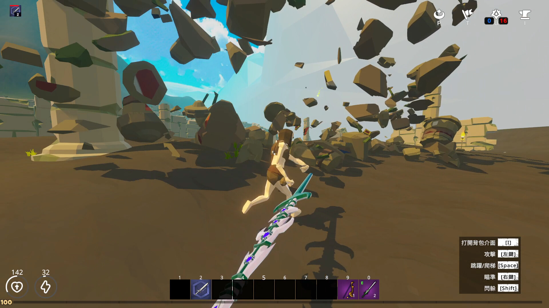 Faction Z screenshot 7