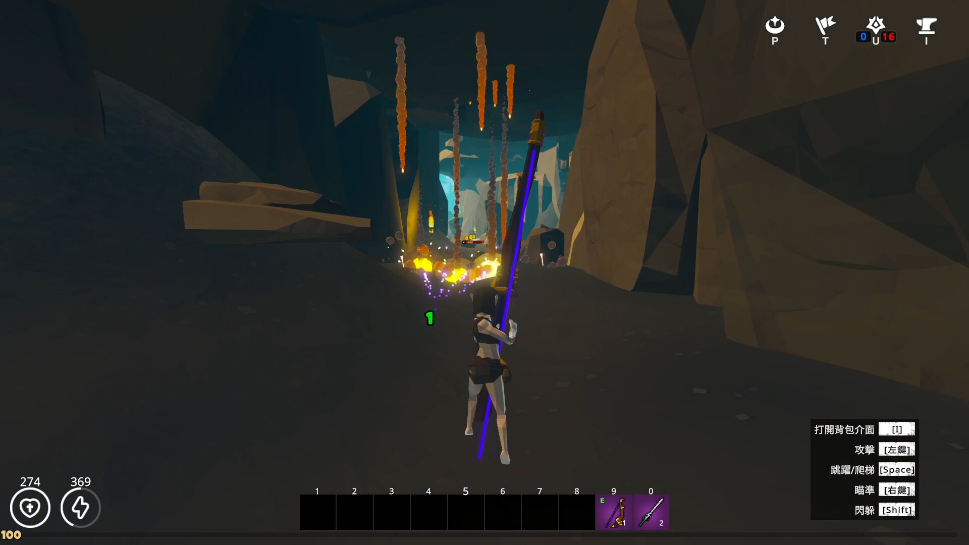 Faction Z screenshot 9