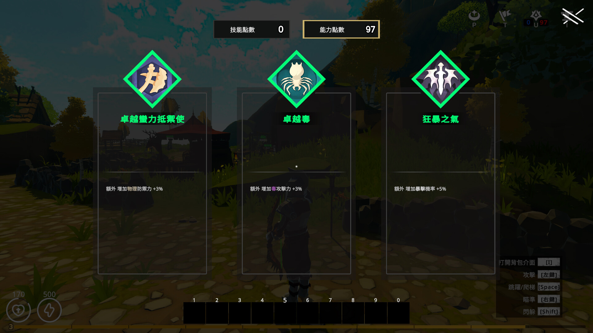 Faction Z screenshot 12