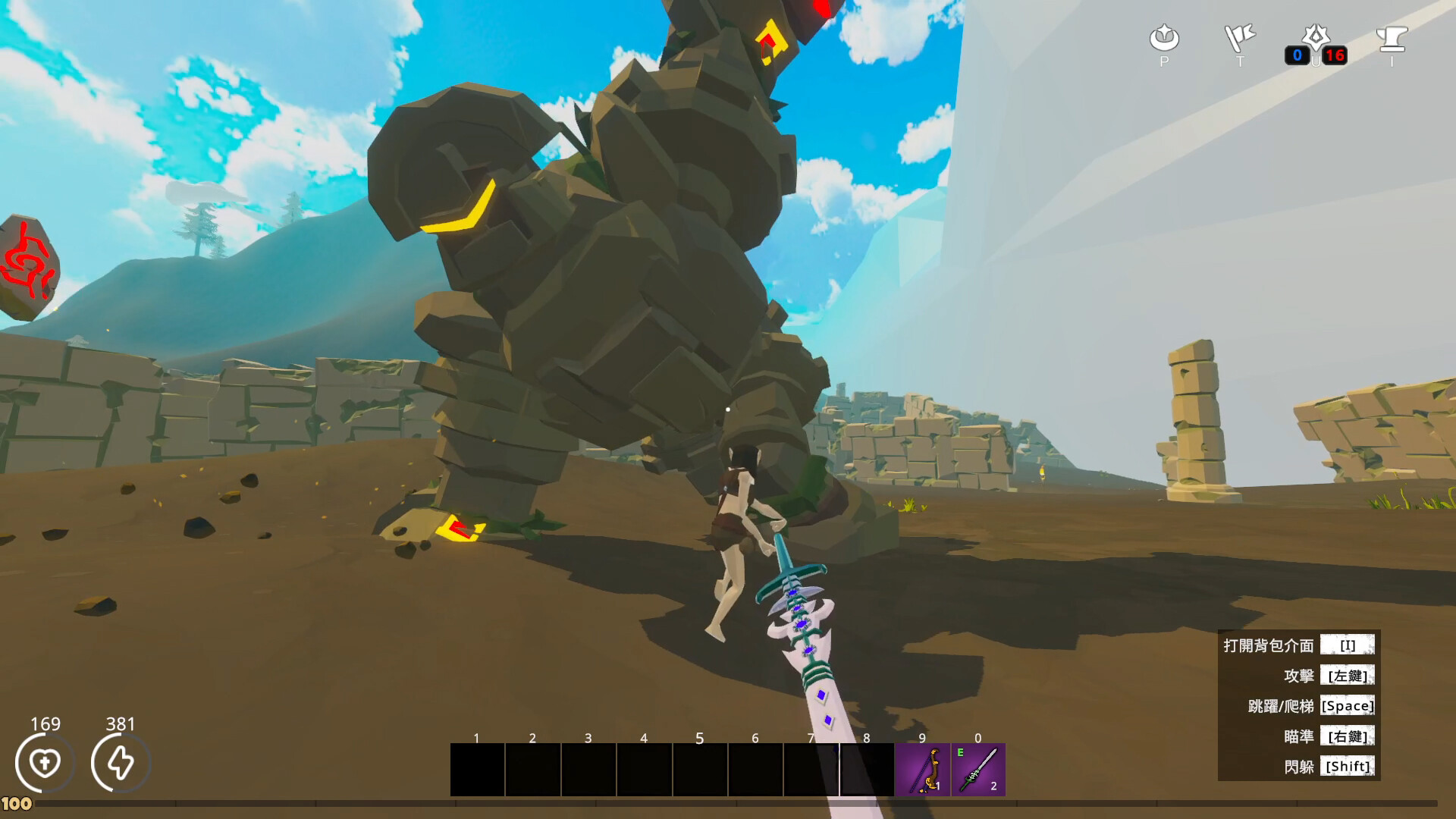 Faction Z screenshot 2