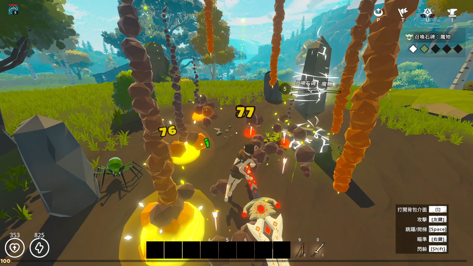Faction Z screenshot 6