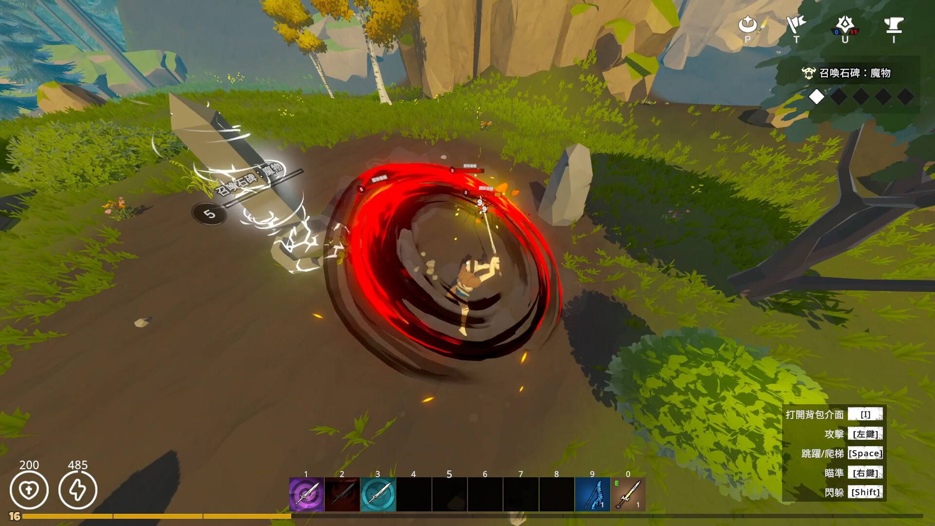 Faction Z screenshot 4