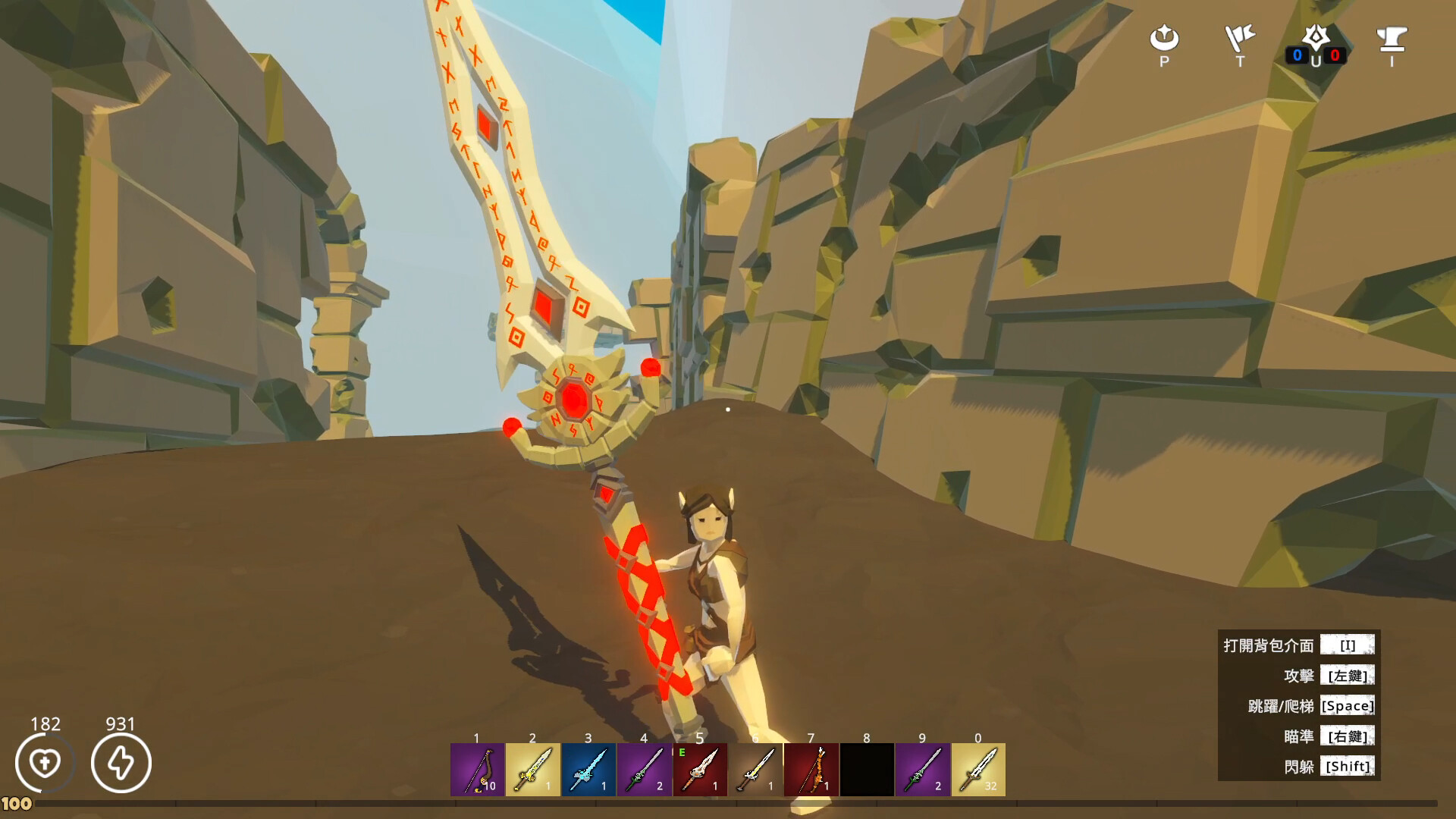 Faction Z screenshot 3