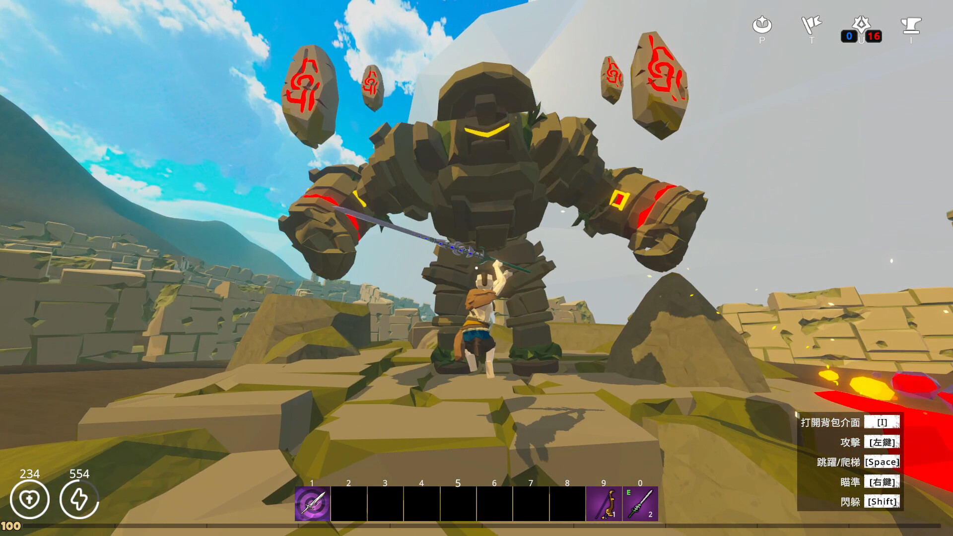 Faction Z screenshot 1