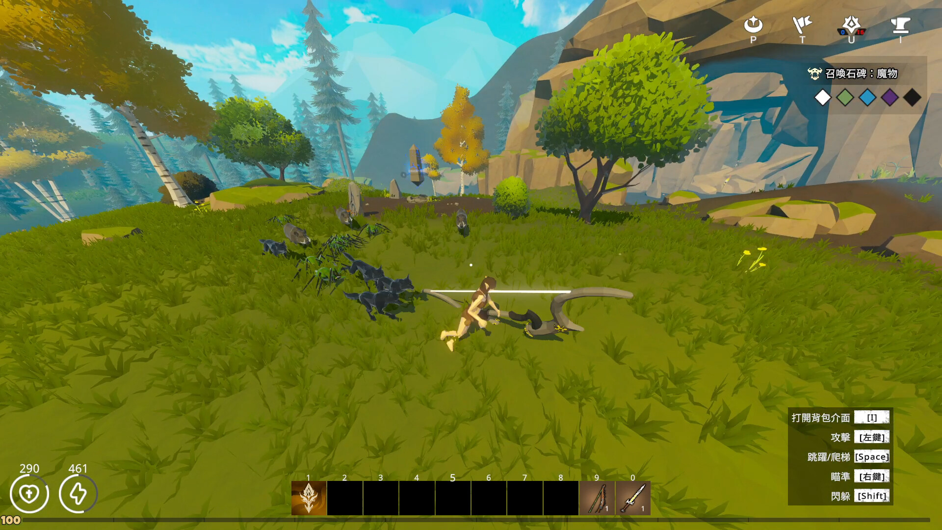 Faction Z screenshot 8