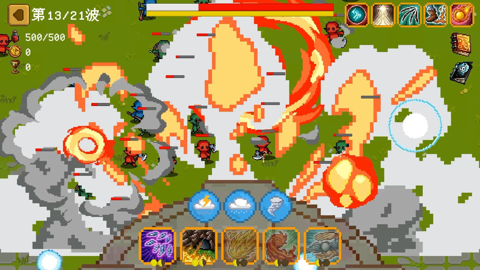 Crush them!碾碎它们！ screenshot 6