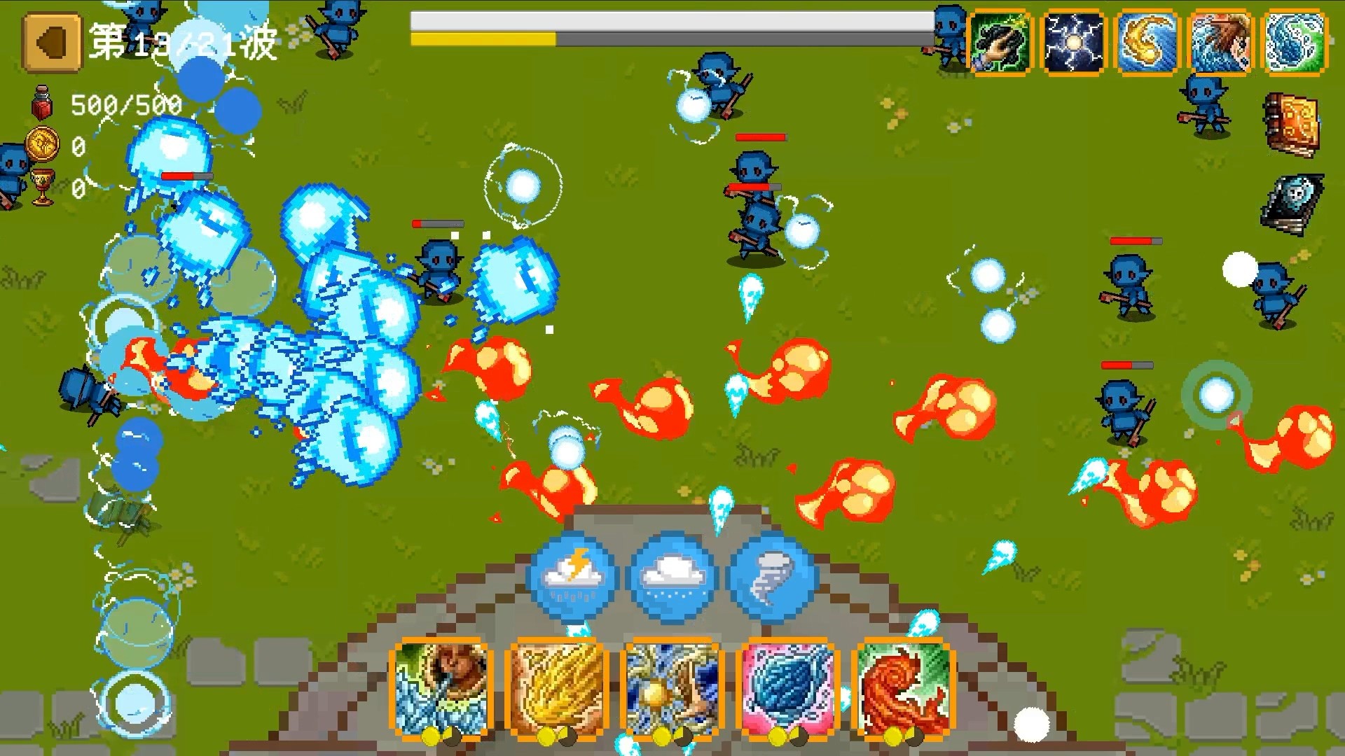 Crush them!碾碎它们！ screenshot 7