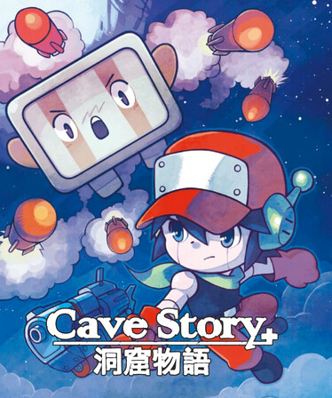 Cave Story+