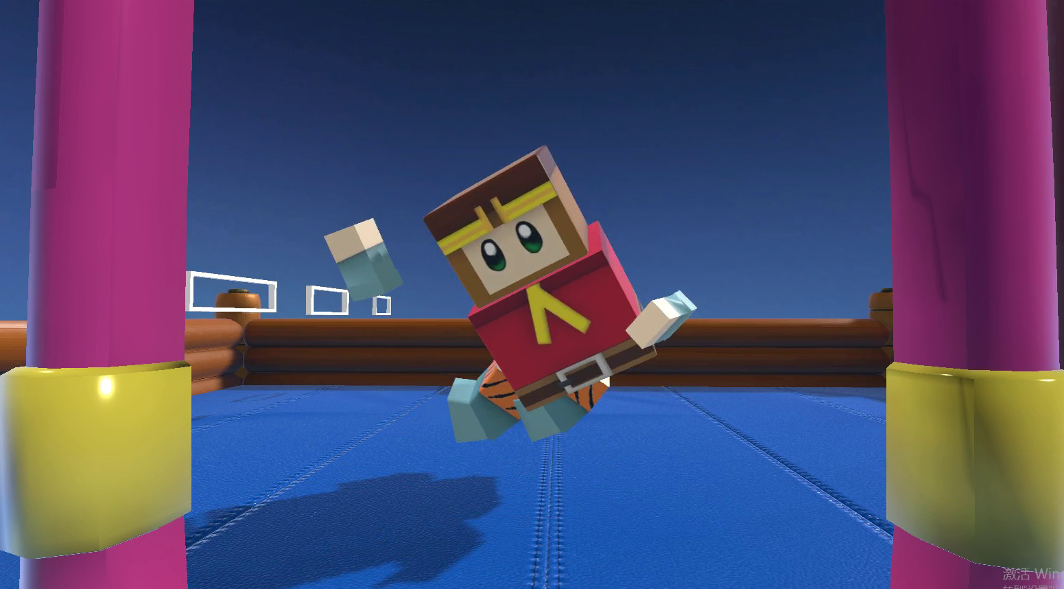 Party Pie screenshot 11