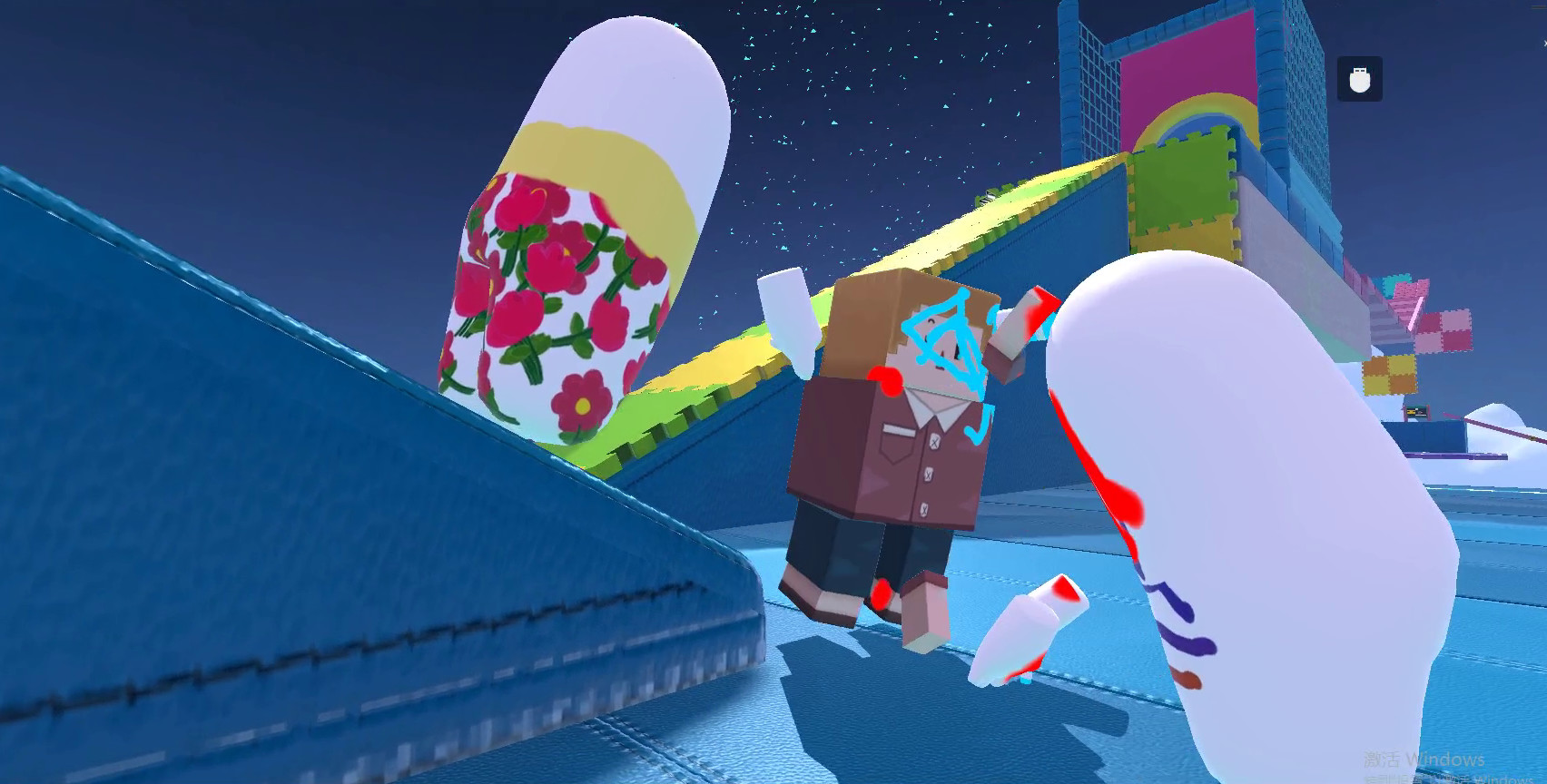 Party Pie screenshot 7