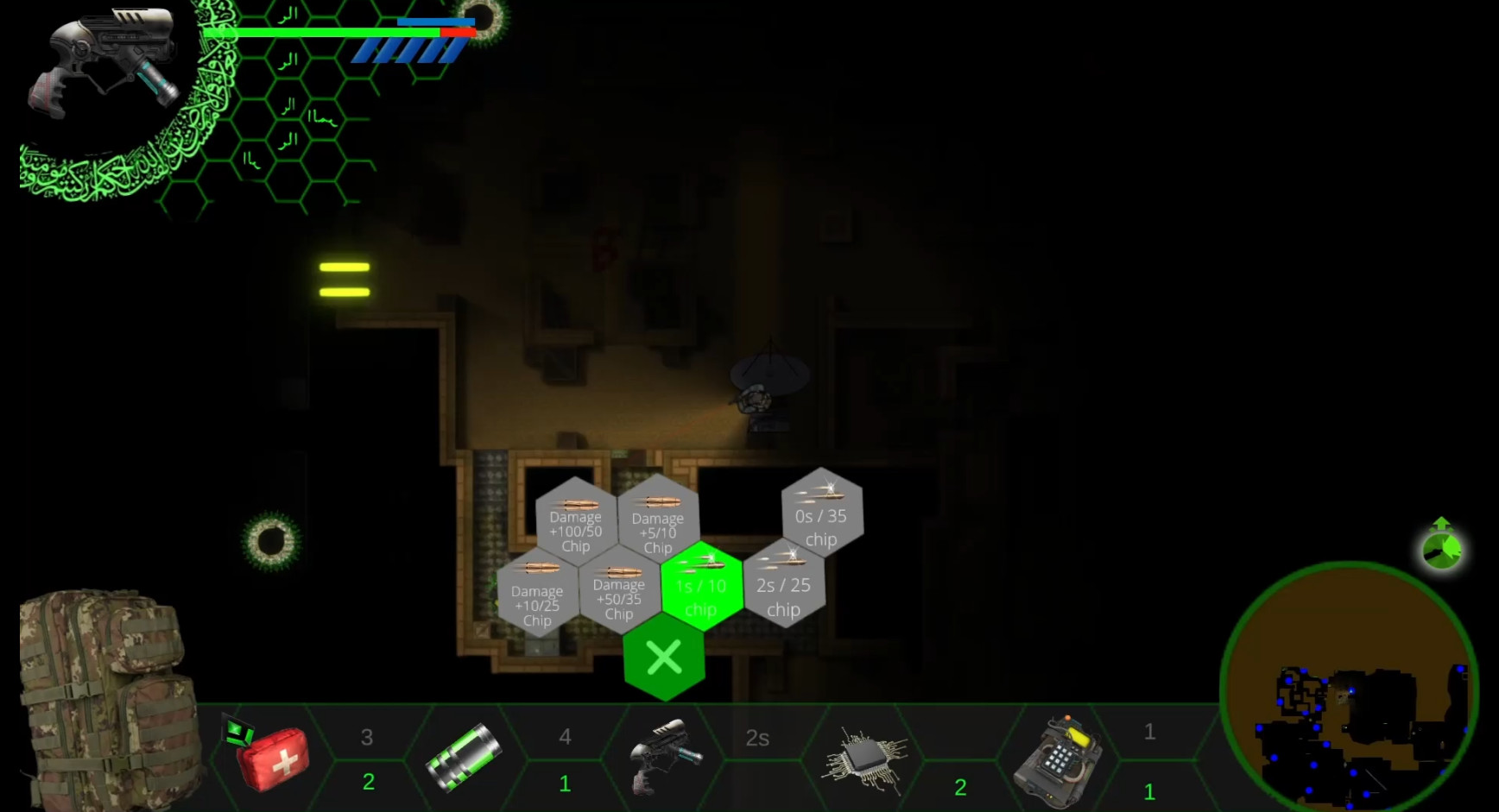 369 screenshot 21