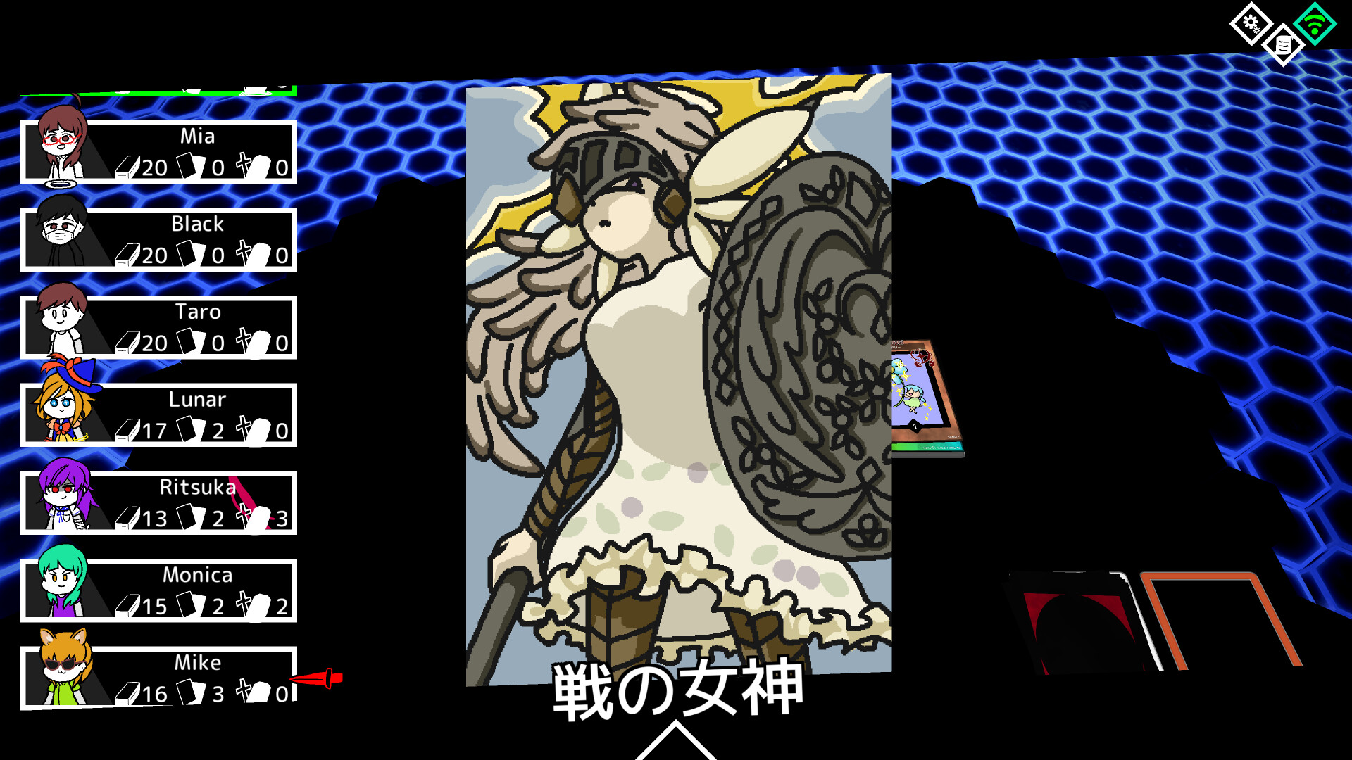MONSTER CARDS screenshot 3