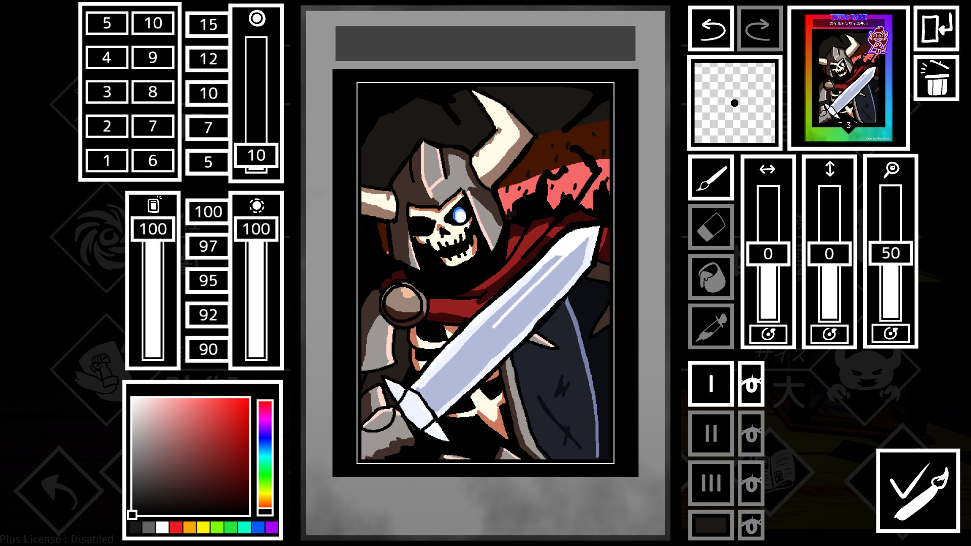 MONSTER CARDS screenshot 9