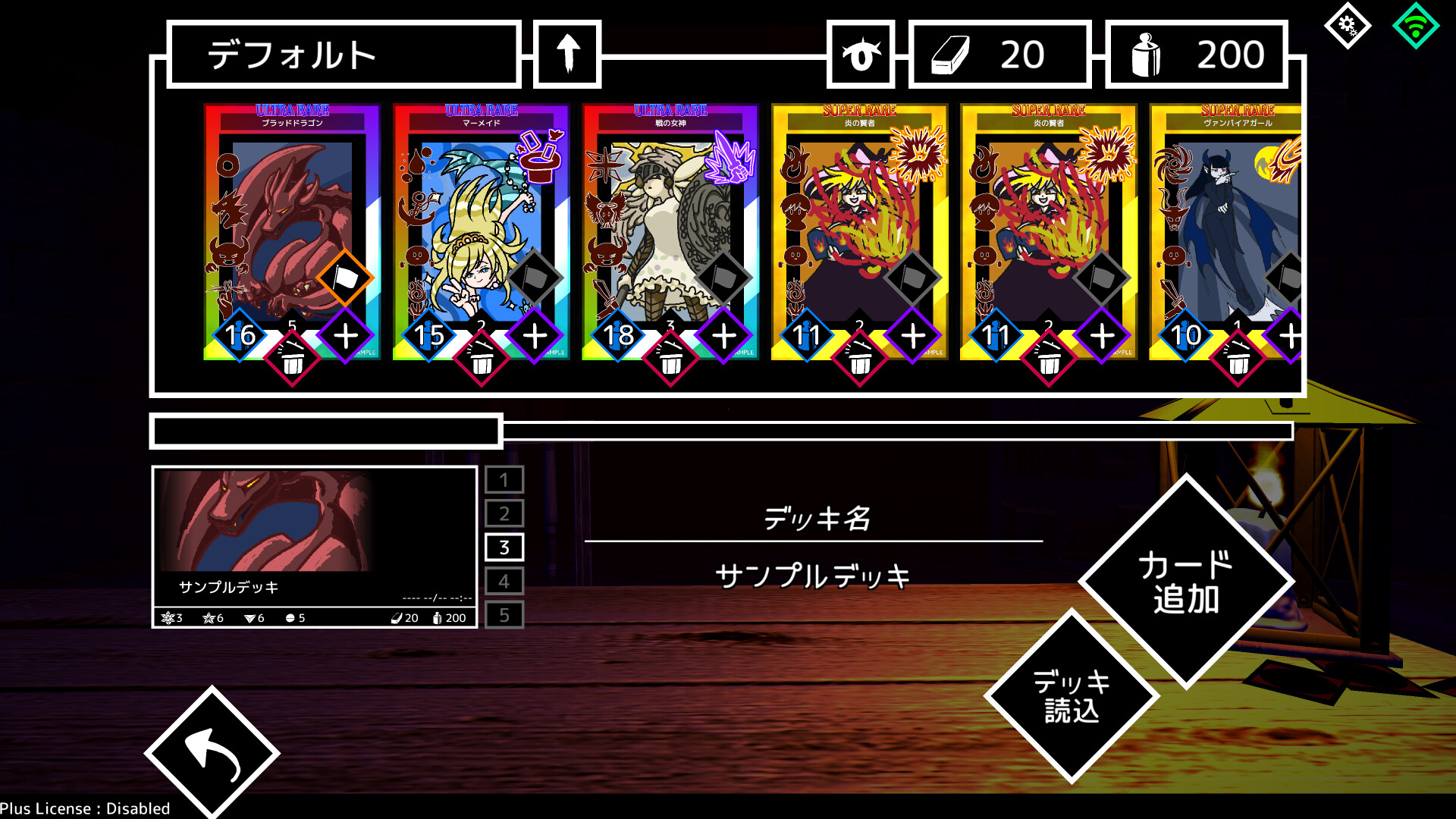 MONSTER CARDS screenshot 11