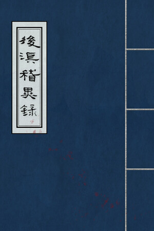 68c3985c-8630-e493-06e8-7d2fb801ebc0