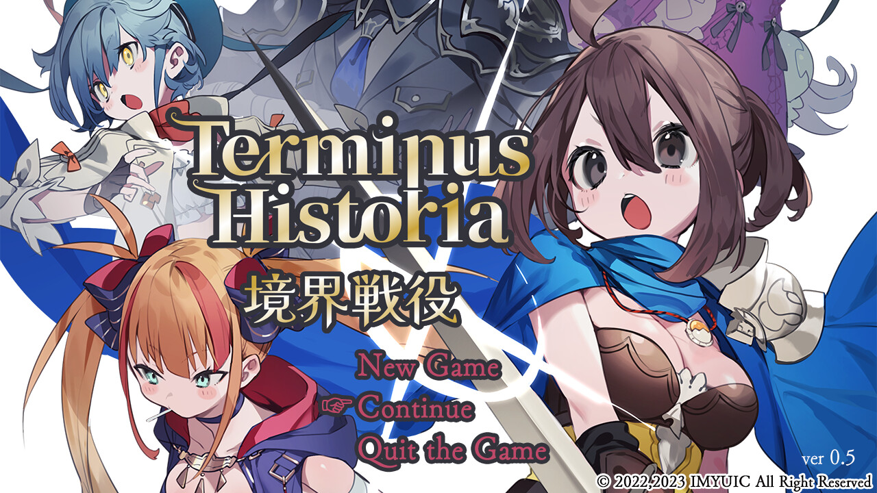 Steam：Terminus Historia | 境界戦役