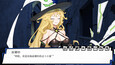Screenshot #7