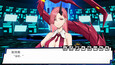 Screenshot #6