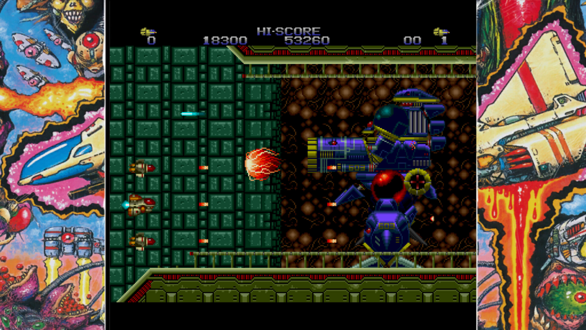 Zero Wing screenshot 9