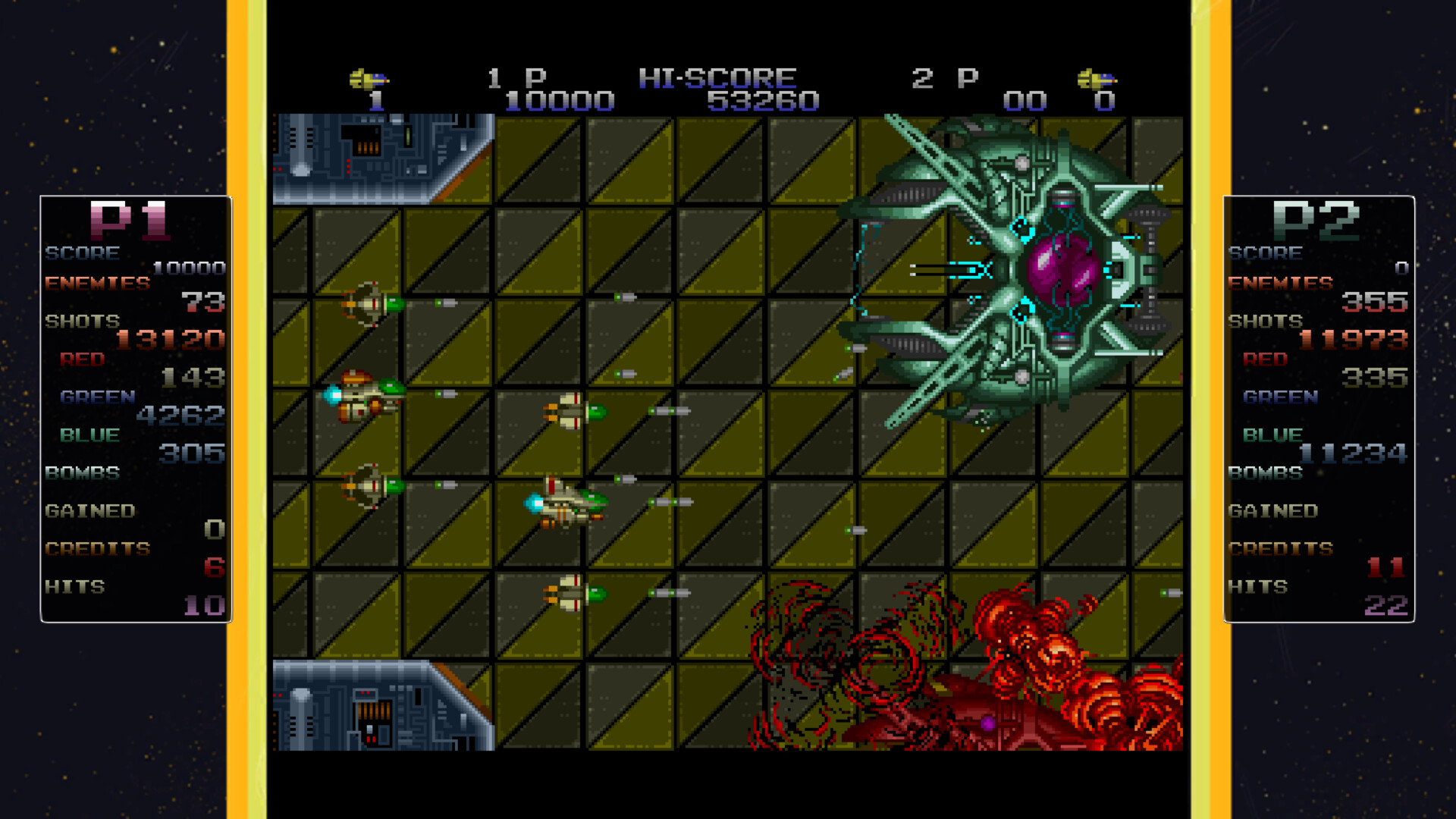 Zero Wing screenshot 10
