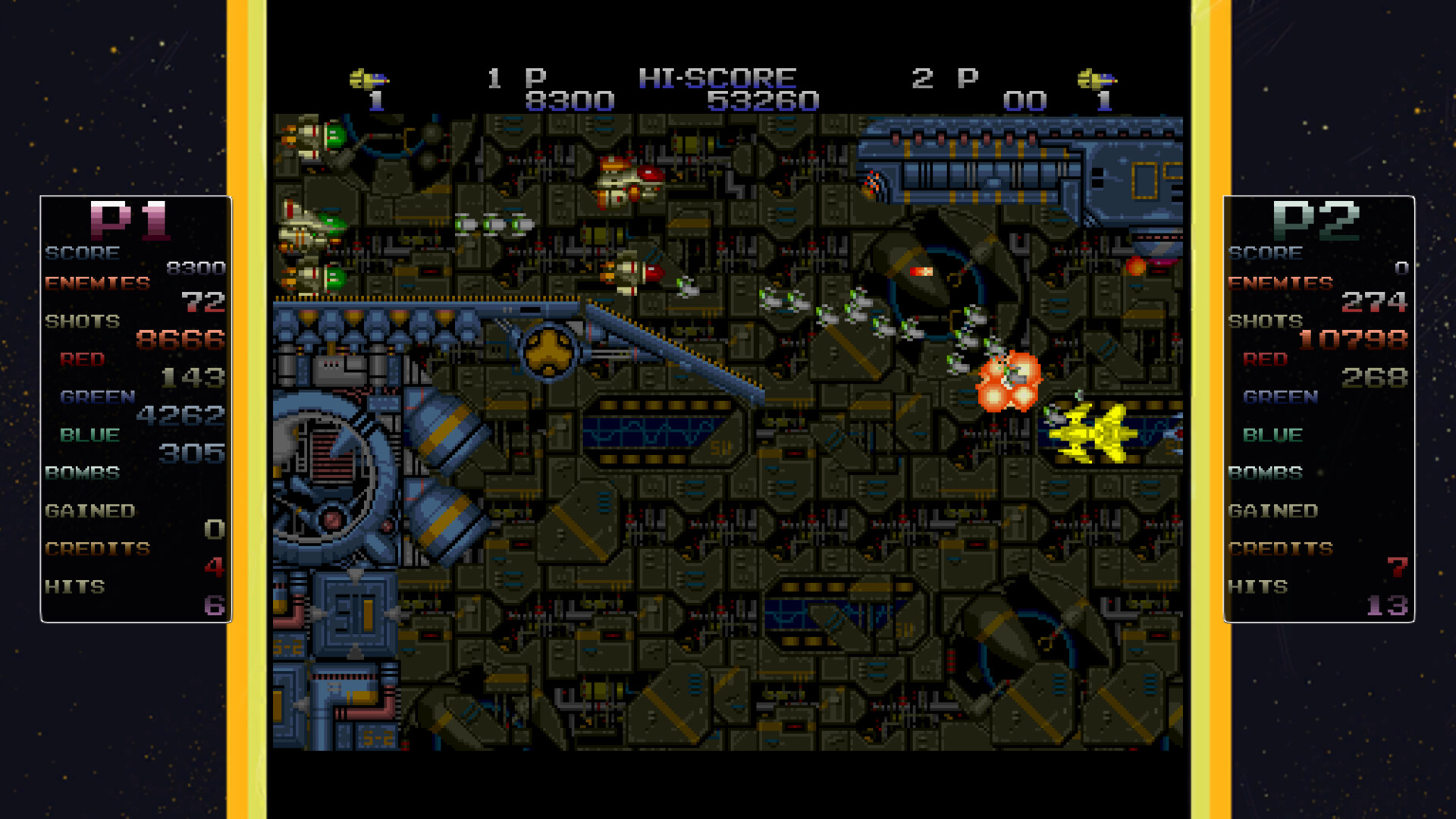 Zero Wing screenshot 8