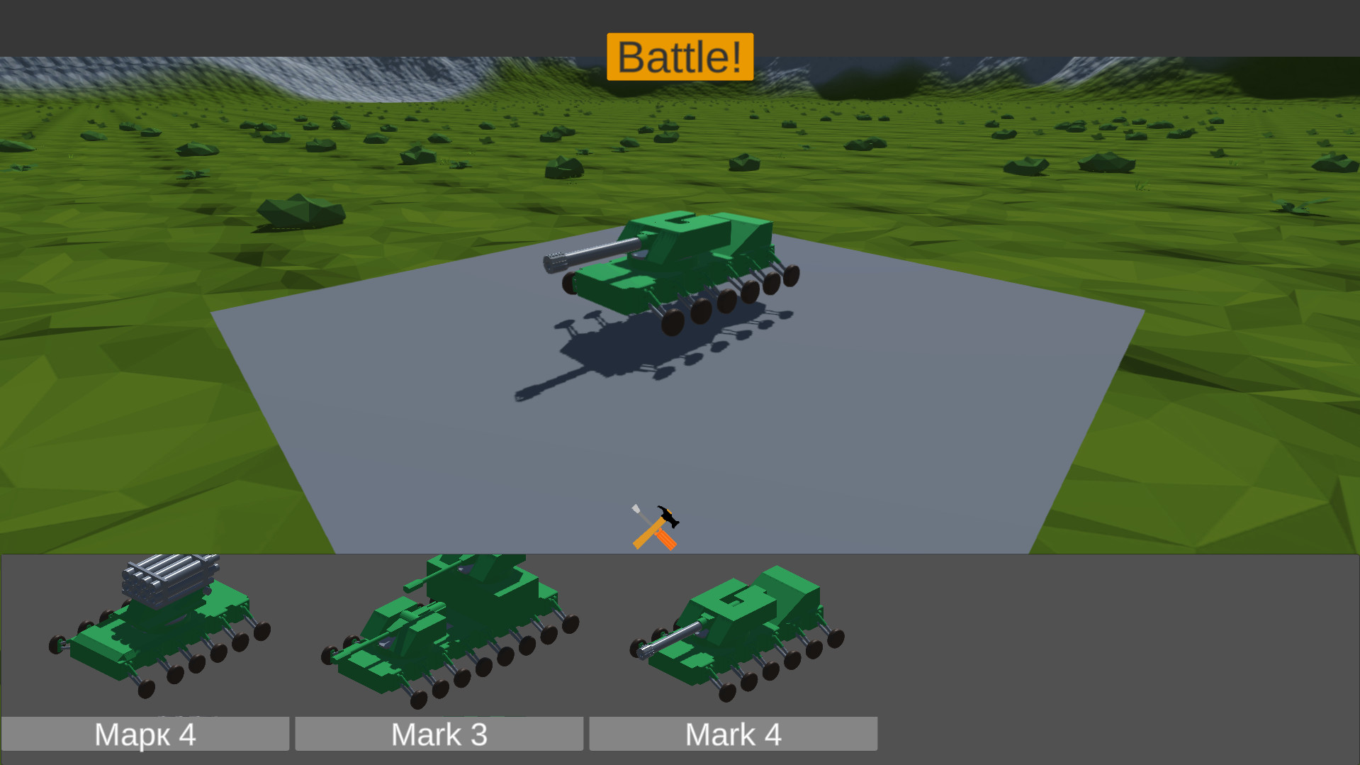 Zuria screenshot 1