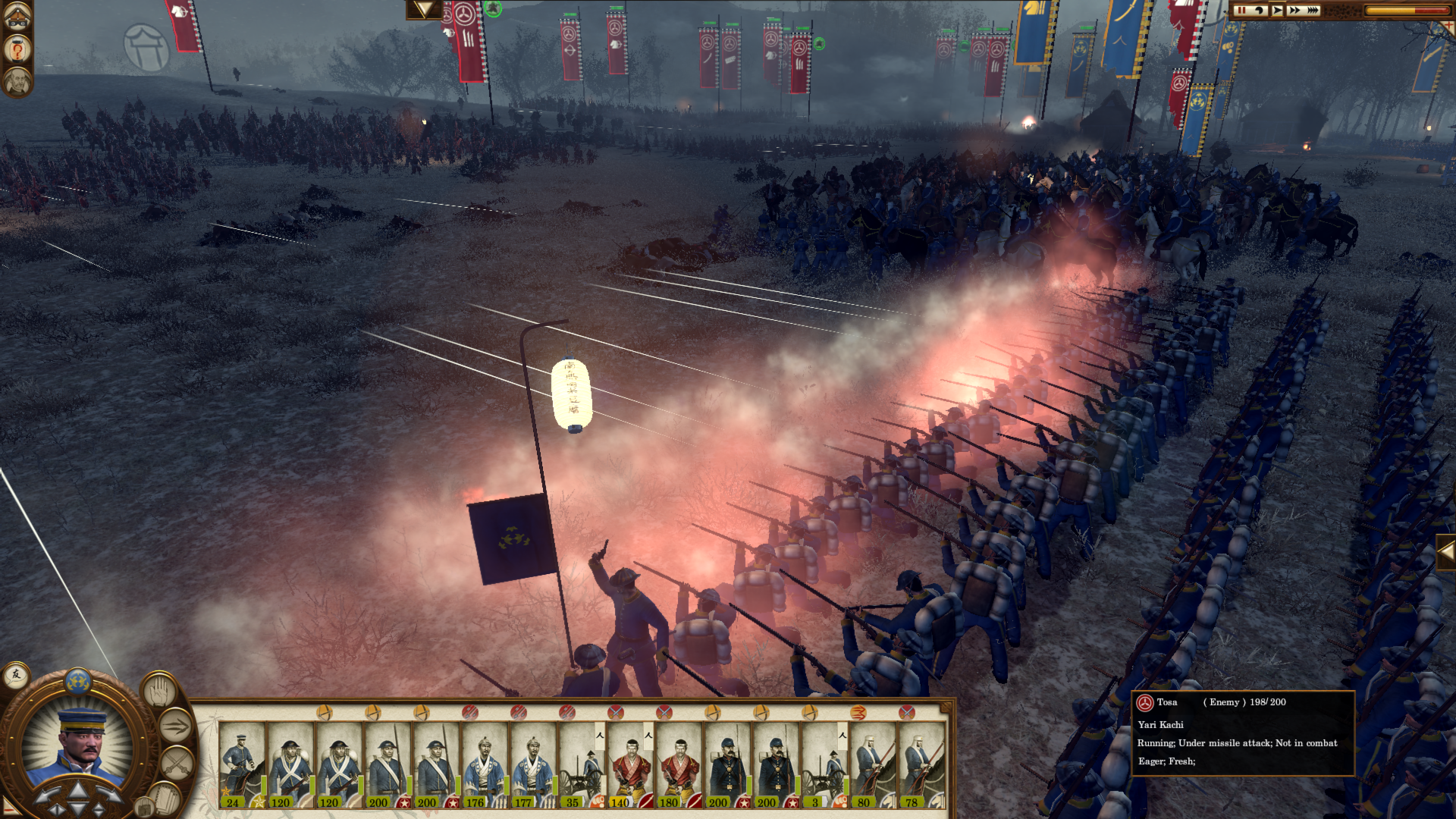 Total War Saga: FALL OF THE SAMURAI – The Sendai Faction Pack screenshot 7