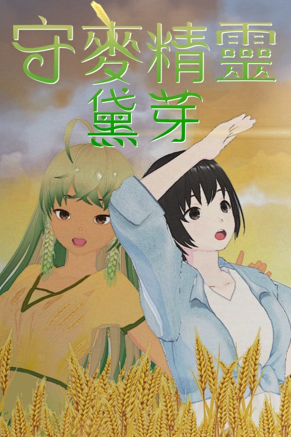 6eedacf3-94b5-2d1e-d824-73baee052fe4