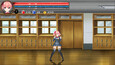 Screenshot #2