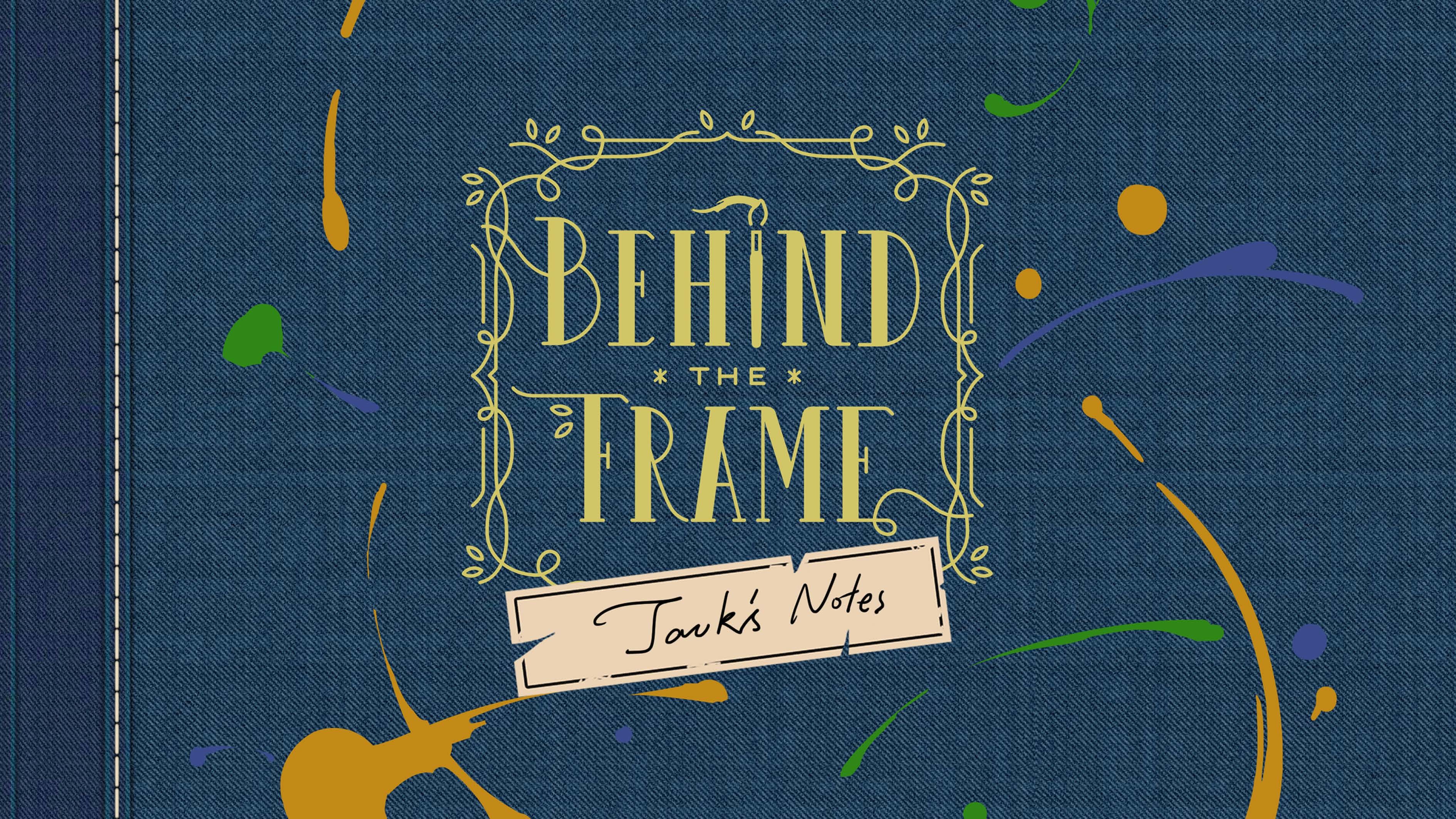 Behind the Frame: The Finest Scenery - Art Book #2 screenshot 1