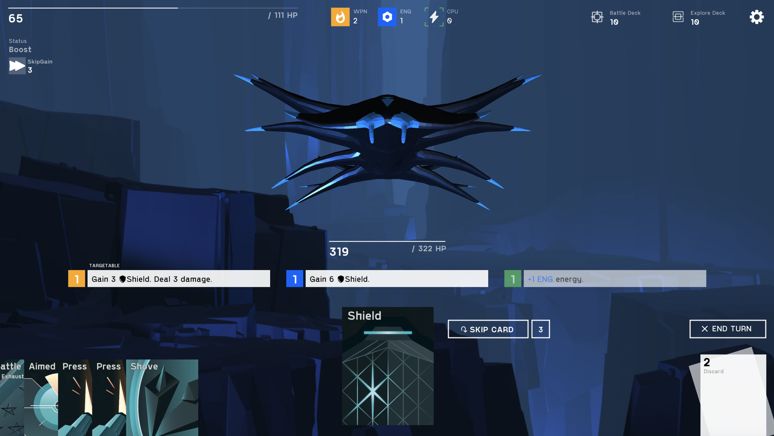 Underscore screenshot 1