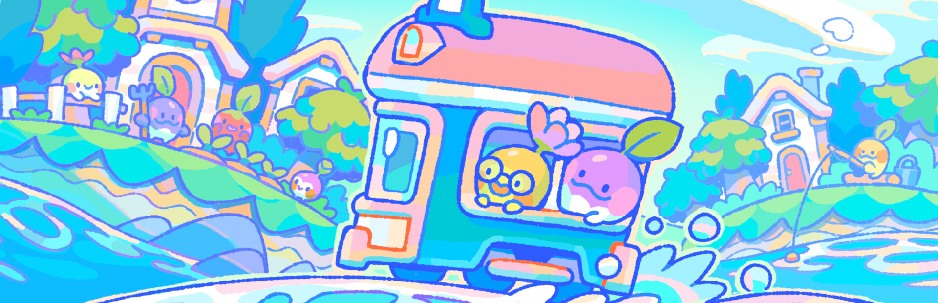 Capsule