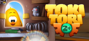 Toki Tori 2+