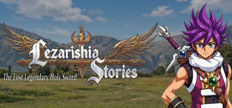 レザリシアストーリーズ