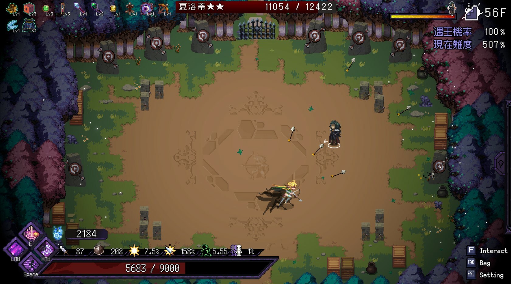 Last Devil - Family Friendly screenshot 6