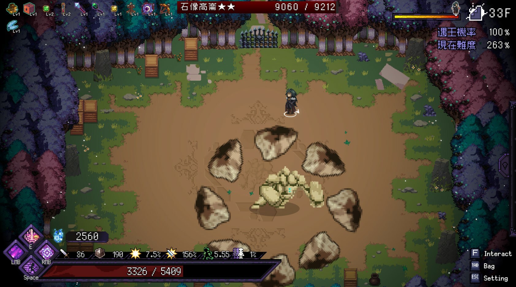 Last Devil - Family Friendly screenshot 17