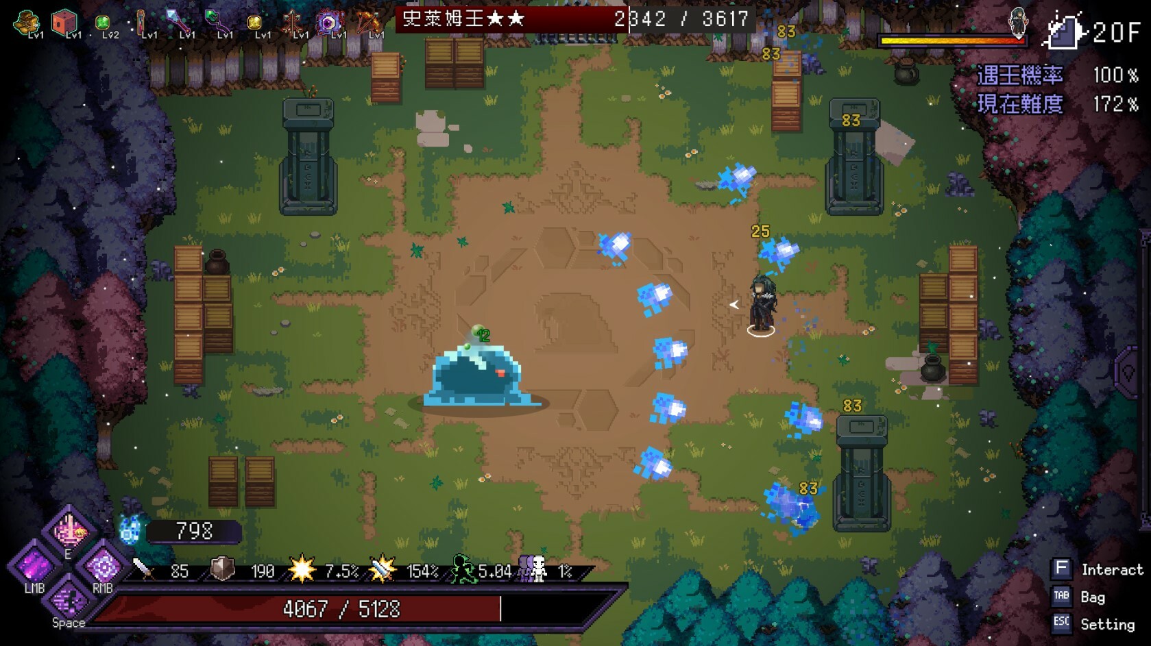Last Devil - Family Friendly screenshot 12