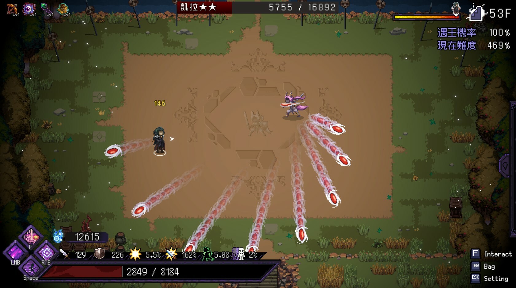 Last Devil - Family Friendly screenshot 8