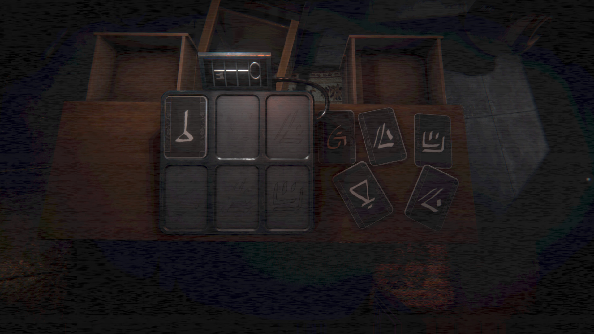 A Last Will and Testament screenshot 11