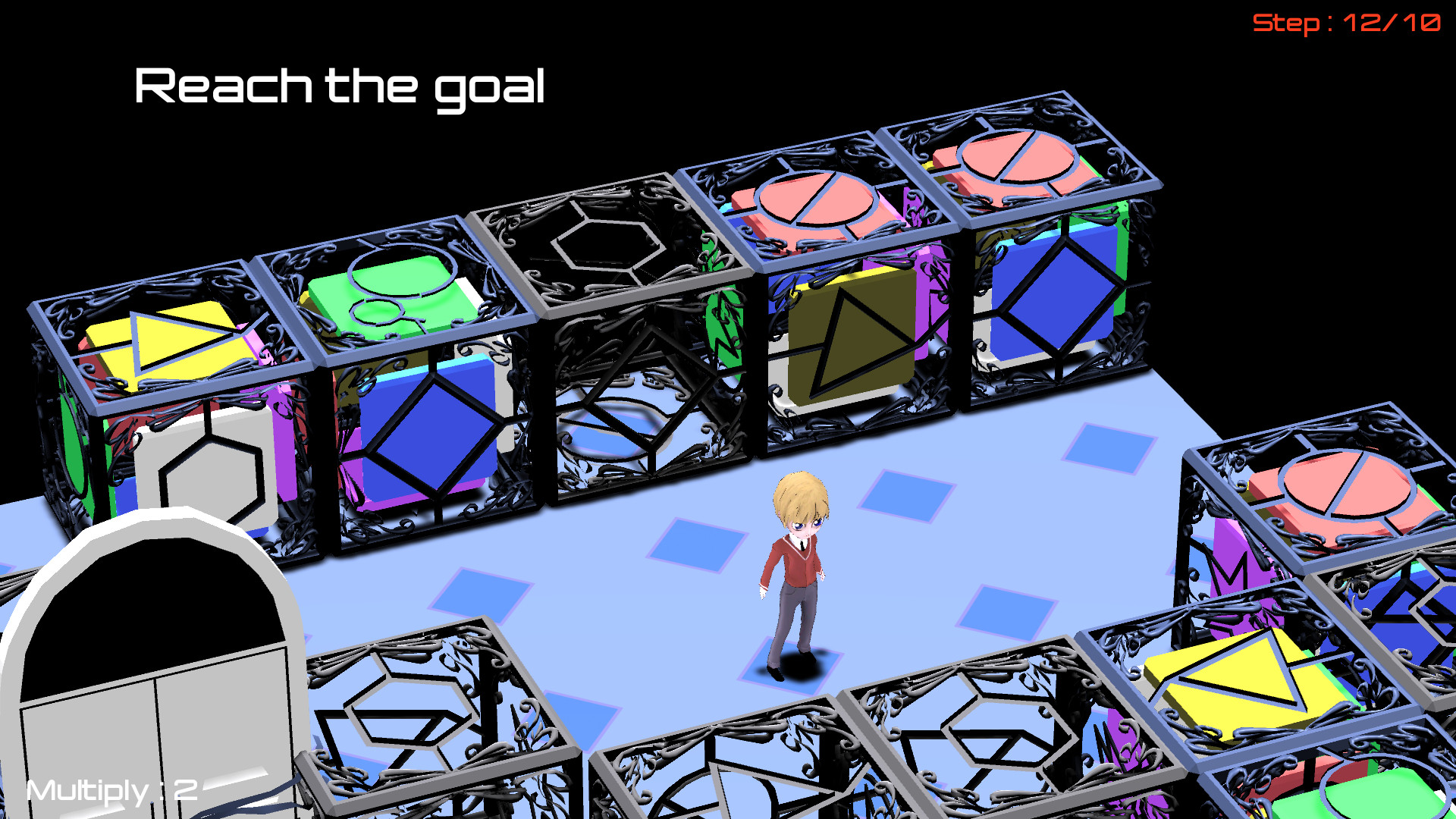 QuVerse screenshot 1