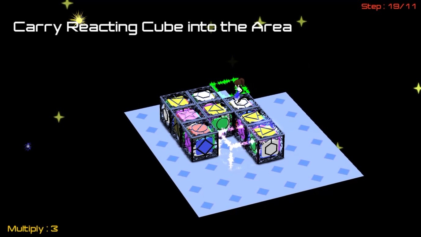 QuVerse screenshot 2